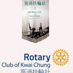 Rotary Club of Kwai Chung - @kwaichung1984 - Instagram