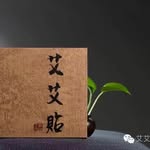 Kwan Chin - @kwanchin2017 - Instagram