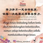Jenny - @kwang_chen_yi - Instagram