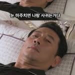 전국전광렬협회 - @kwang.ryul - Instagram