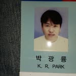 Kwang Ryung Park - @kwang.ryung - Instagram