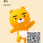 Kwang Sin Kim - @kwangsinkim - Instagram