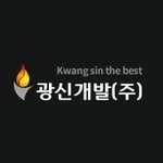 광신개발 - @kwangsin73 - Instagram