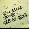 Lee KwanWoo - @lee.kwanwoo - TikTok