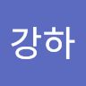 권강하 - @kwonkangha - TikTok