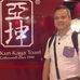 Kin Kwong Chow - Facebook