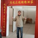 Kwong Ching Chow - @kwongching - Instagram