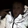 Kian Bell - @kianbellb - TikTok