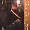 kye hall - @pyt.kyeee_ - TikTok