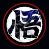 Jer'Kyeis Kennedy - @jerkyeis.kennedy - TikTok