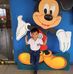 Kyle Alonzo Pineda - Facebook
