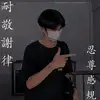 𝙺𝚢𝚕𝚎•|𝚋𝚊𝚞𝚝𝚒𝚜𝚝𝚊🐶 - @kyle.._.badboi89 - TikTok