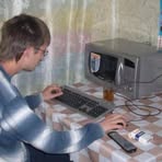 Kyle Bookout - Facebook