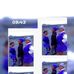 Bokang Khali - Facebook