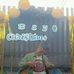 Kyle Nathane Buella - Facebook