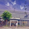 Kyle_Bunch - @Kyle_Bunch - TikTok