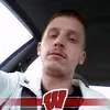 Kyle DeWitt - @twigggg25 - TikTok