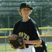 Kyle Durrant - Facebook