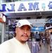 Himal Ghale - Facebook