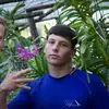 Kyle hein - @kylehein2 - TikTok
