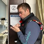 Kyle Hoff - @kylehoff89 - Instagram