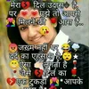 bittu.king - @kylekumar4 - TikTok