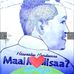 Keebek Caalii - Facebook