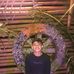 Kyle Kyle - Facebook