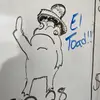 Kyle light - @idkkyle123 - TikTok