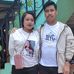 Kulu Magar - Facebook