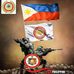 Niel Kyle - Facebook