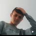 Kyle Pennock - Facebook