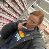 Kylea Spain - @kyleaspain85 - TikTok