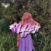 ᑉ³𝓴𝔂𝓵𝓮𝓲𝓰𝓱👚☂️ - @springwkylei - TikTok