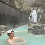 The Onsen Guy - Kyle Card | Hot Spring Educator - @theonsenguy - Instagram