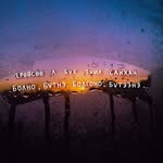 KYLE STANUSZEK - @zknkeurlfypm - Instagram