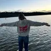 Kyleigh Trahan - @kyleigh.trahan - TikTok