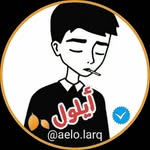 ممول انستا - @kyleeruizu - Instagram