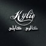 kylie_galleri1403 - @kylie_galleri1403 - Instagram