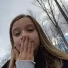 Kylie - @kyliemcbride11 - TikTok