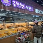 김영만 제빵소 - @kym_bakery - Instagram