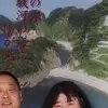 きょーこ - @kyokoonoda5 - TikTok