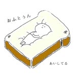 ごはんの記録 - @kyo_n_gohan - Instagram