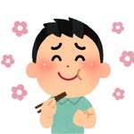 @kyongohankiroku - Instagram