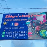Zahkyra’s Kiddy Corner - @kyra_kiddy_corner - Instagram