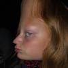 #kyrieevans - @thisiskyrieevans - TikTok