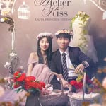 규채커플👩‍❤️‍👨[Kyuchae_Couple] - @kyuchae_couple - Instagram