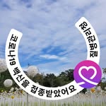 Kyuchae Lee - @leekyuchae - Instagram