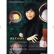 Kyujin Lee - @kyujin_lee - Instagram