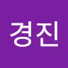 임경진 - @limkyungjin4 - TikTok